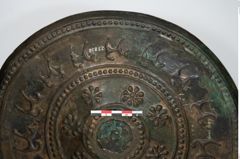 Foto von Bronzedeckel (NHMW-PRAE-025830)
